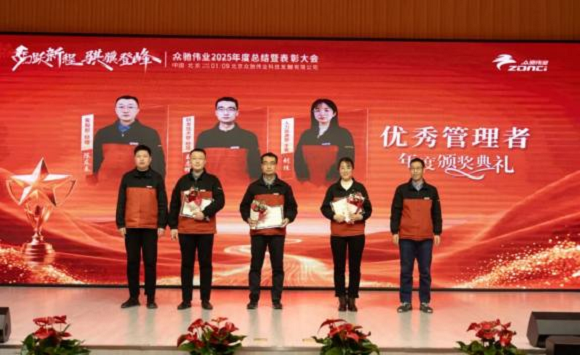 1768447544137013.png 图片5.png