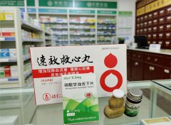 猝死引关注：张雪峰逝世当晚，心脏急救药硝酸甘油舌下片搜索量暴涨超30倍