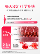 职场“内卷”不耗自己，哈药朴雪口服液轻松稳状态