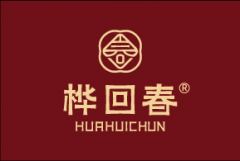 桦树茸购买：原料到成品的全链路品质保障——桦回春