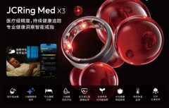 宏怡智能戒指：24小时盯紧心率血氧心电预防心源性心脏病